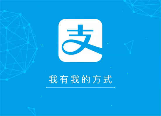 支付宝怎么一键取消自动扣款功能