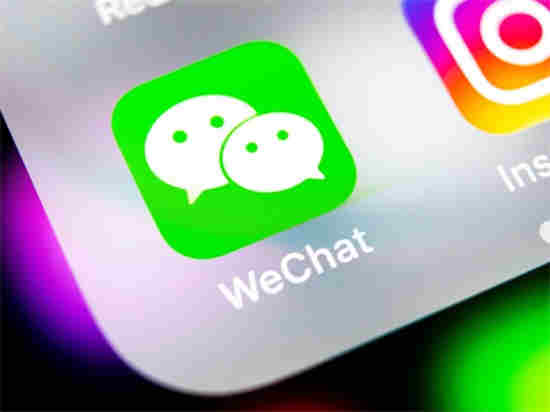 微信红包封面怎么开发
