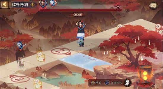 阴阳师红叶技能有必要升级吗