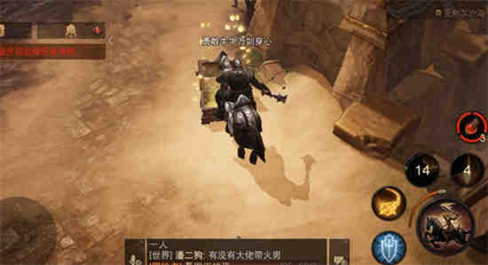 暗黑破坏神不朽 男爵