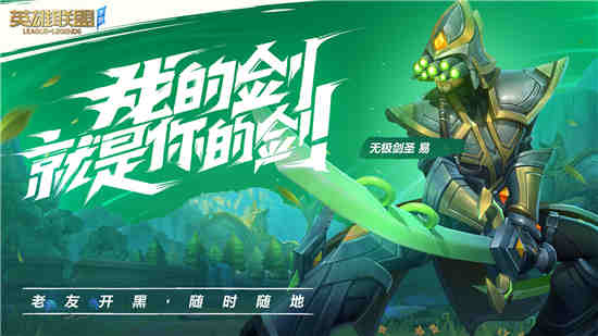 英雄联盟卡萨丁皮肤哪个好看