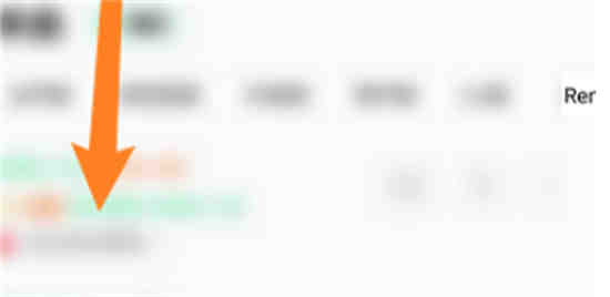 qq音乐查看全部歌曲