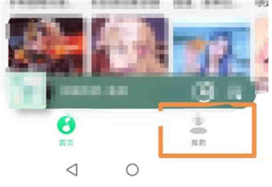 qq音乐歌单怎么上热门
