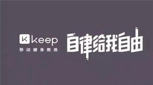 keep app怎么投屏