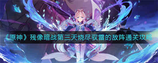 红色的负残像是