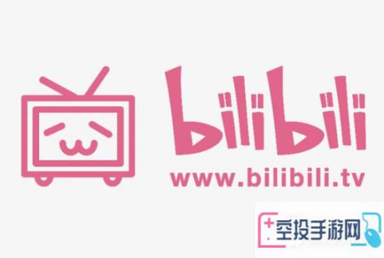哔哩哔哩特别关注查看方法介绍