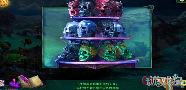 密室逃脱12神庙之旅骷髅头怎么摆最好