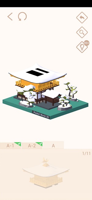 口袋世界3d金阁寺攻略