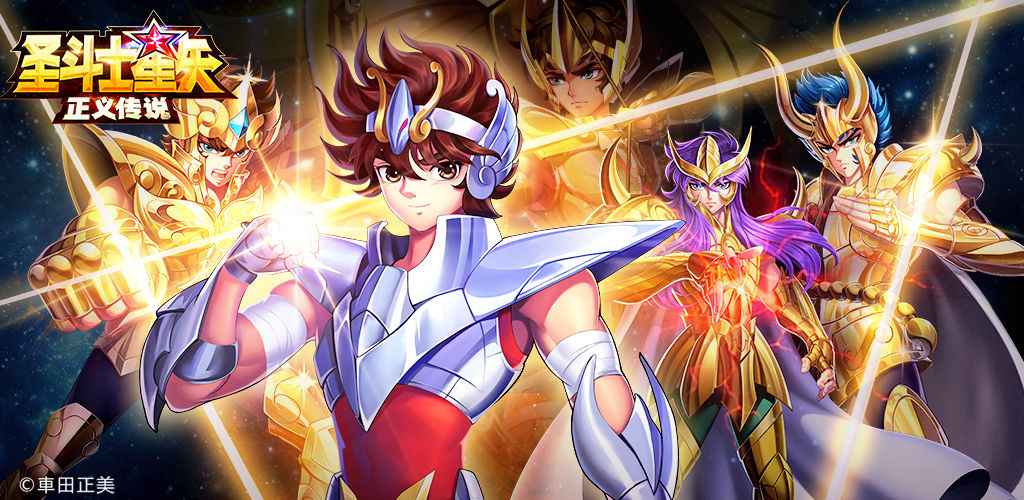 圣斗士星矢正义传说双子座有什么技能