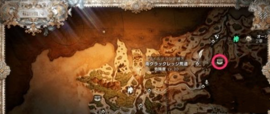八方旅人2商人ex技能怎么解锁