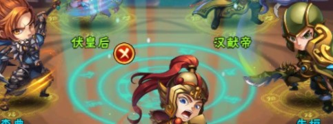 少年三国志怎么翻牌技巧攻略