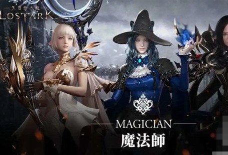 命运方舟玩什么职业搬砖最快