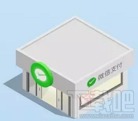 微信跳一跳多人模式怎么玩