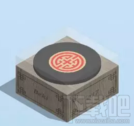 微信跳一跳多人模式怎么玩