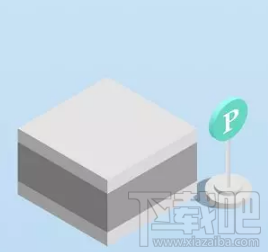 微信跳一跳多人模式怎么玩