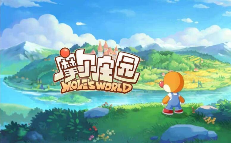 摩尔庄园小雏菊获取方法介绍