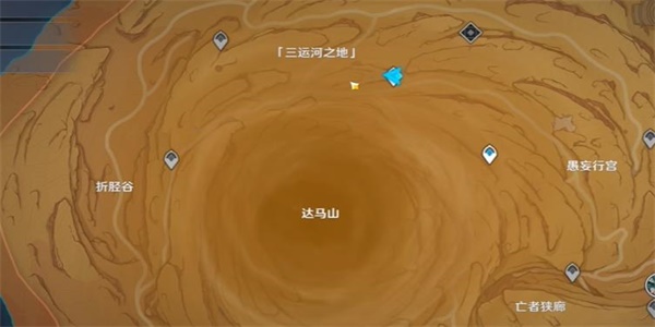 原神完美沙暴成就达成步骤