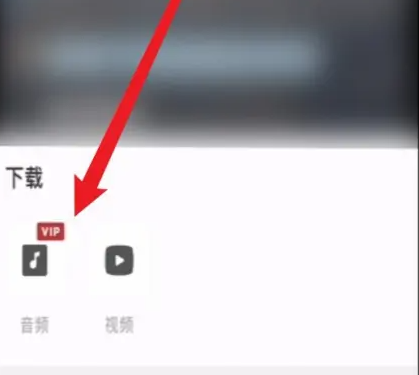 全民k歌怎么导出mp3详细教程