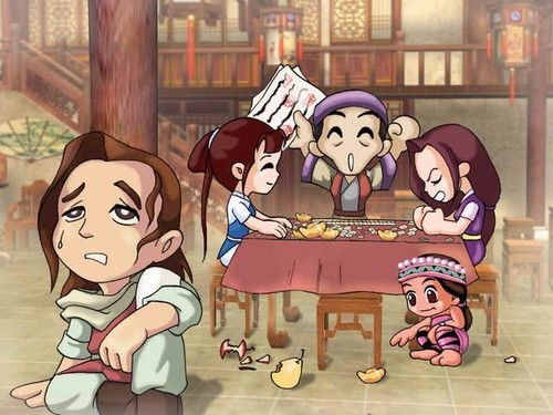 仙剑客栈怎么入手