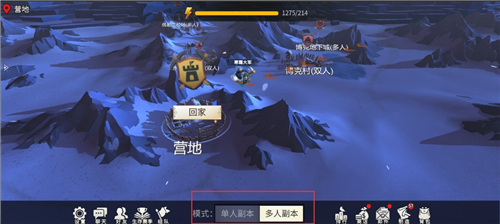 冰原守卫者猎魔城堡地图寻找技巧