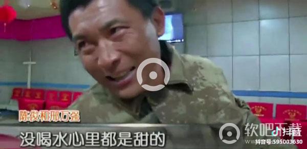 邢万强后续消息