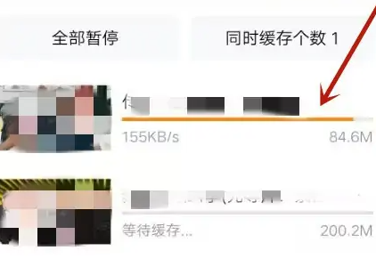 腾讯视频如何下载视频