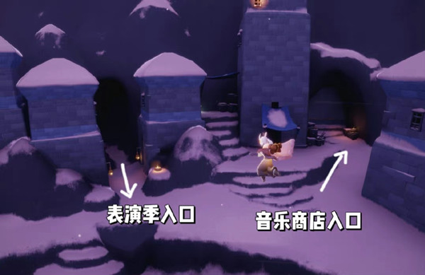 光遇蓝色音乐会头饰获取方法