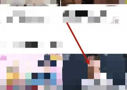 腾讯视频如何下载视频