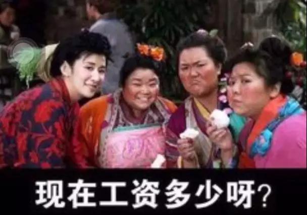 抖音有对象了吗表情包