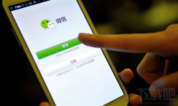 微信公众号在哪里查看取现记录