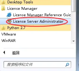 arcgis