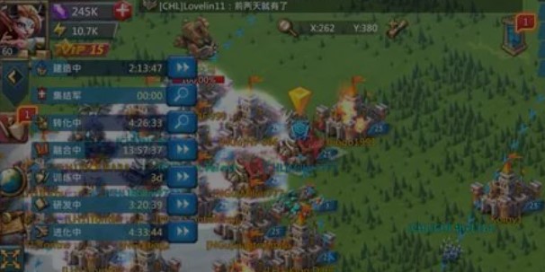 王国纪元什么兵种厉害
