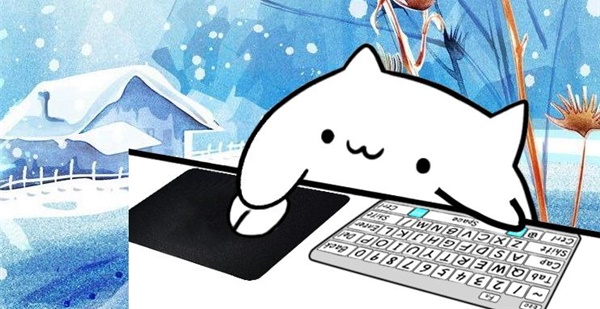 Bongo