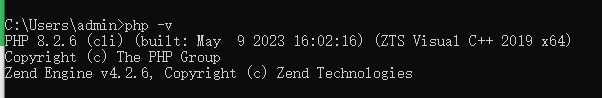 hbuilder配置php环境教程