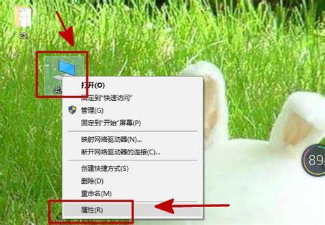 电脑怎么改开机密码