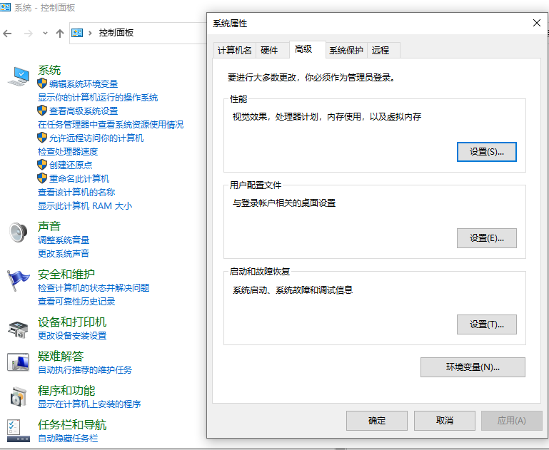 hbuilder配置php环境教程