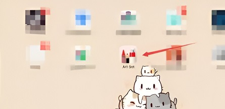 artset4怎么调橡皮擦大小