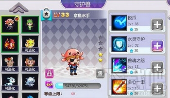 一起作业怎么玩游戏
