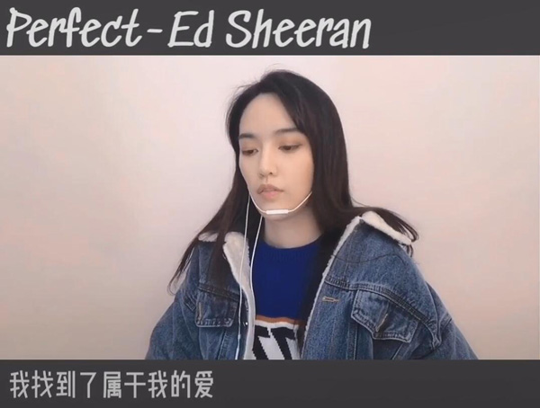 抖音i
