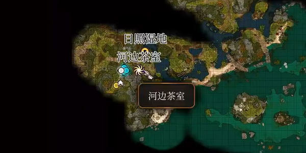 博德之门3根德莱尔的渴望怎么获得