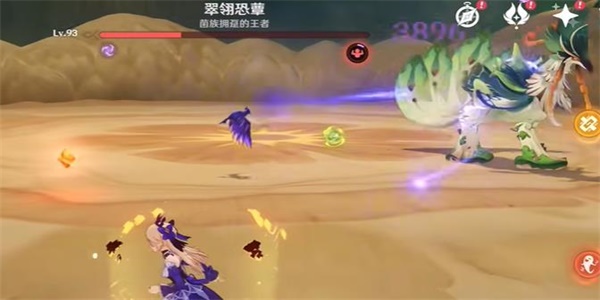 原神彼竭我盈故克之成就达成步骤