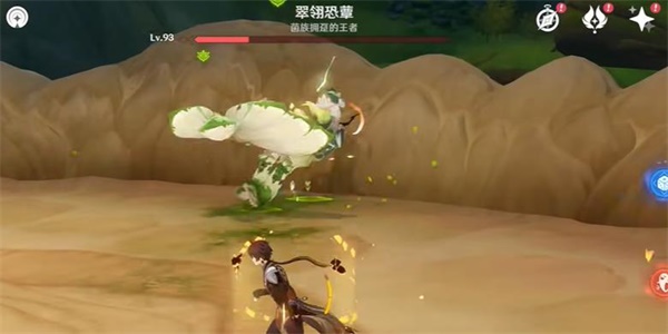 原神彼竭我盈故克之成就达成步骤