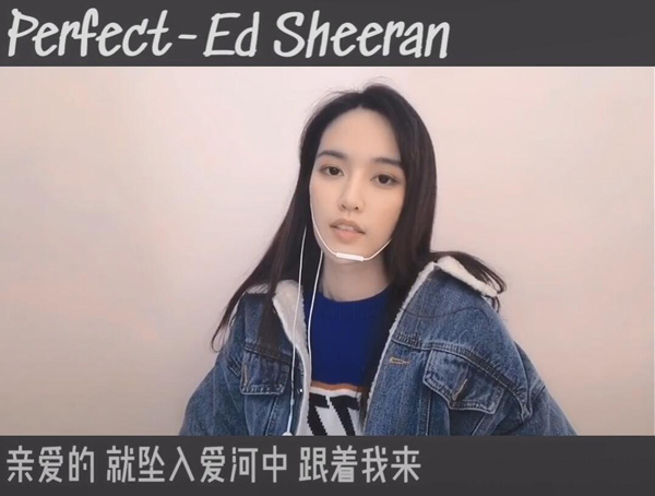 抖音i