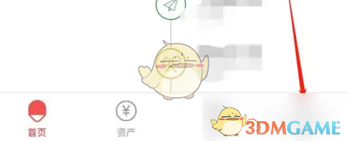 《有鱼记账》格式化数据方法