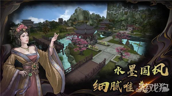 异侠传道消魔长武学升级攻略