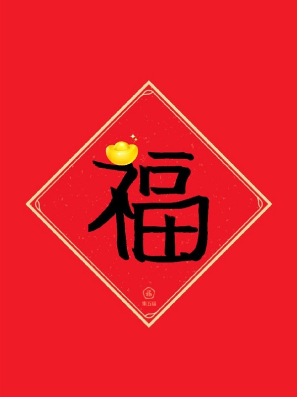 支付宝