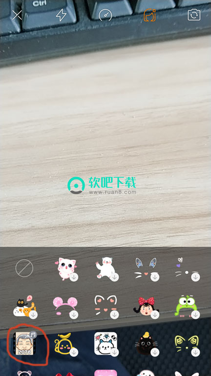 抖音变老怎么拍的
