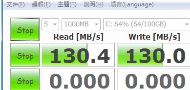 crystaldiskinfo测速步骤