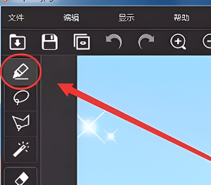 inpaint怎么去水印