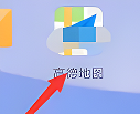 卫星地图怎么弄出来的